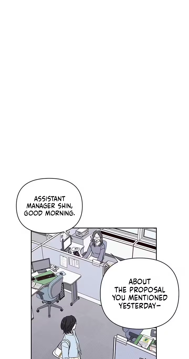 The Difference in Yong-do Chapter 2 page 13 - 