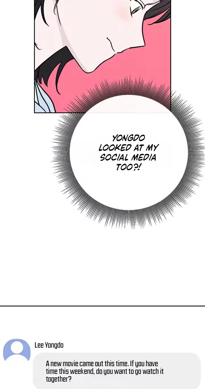 The Difference in Yong-do Chapter 2 page 20 - 