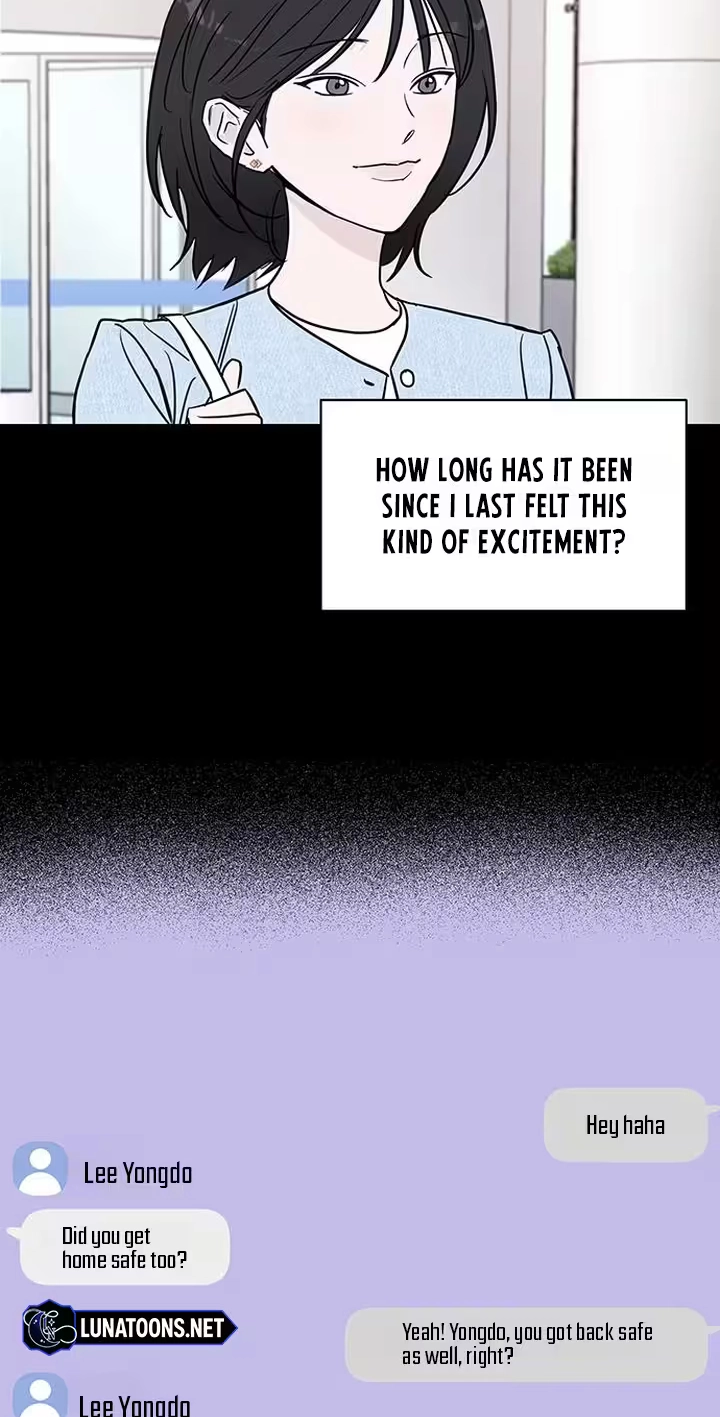 The Difference in Yong-do Chapter 2 page 3 - 