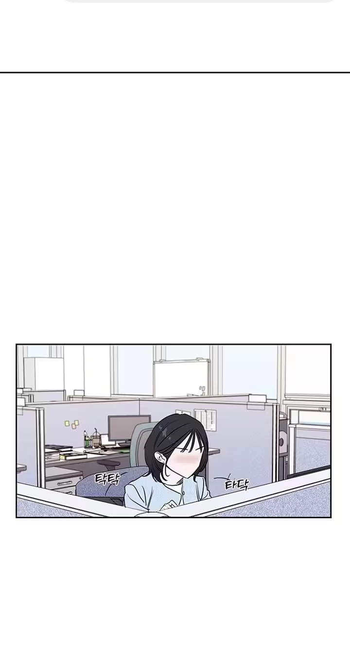 The Difference in Yong-do Chapter 2 page 21 - 