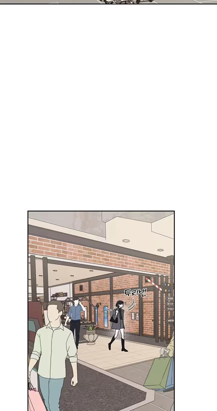 The Difference in Yong-do Chapter 2 page 24 - 
