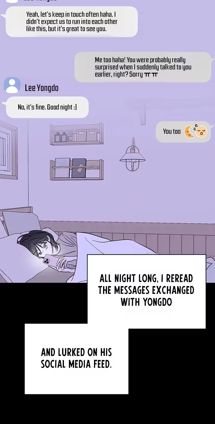 The Difference in Yong-do Chapter 2 page 4 - 