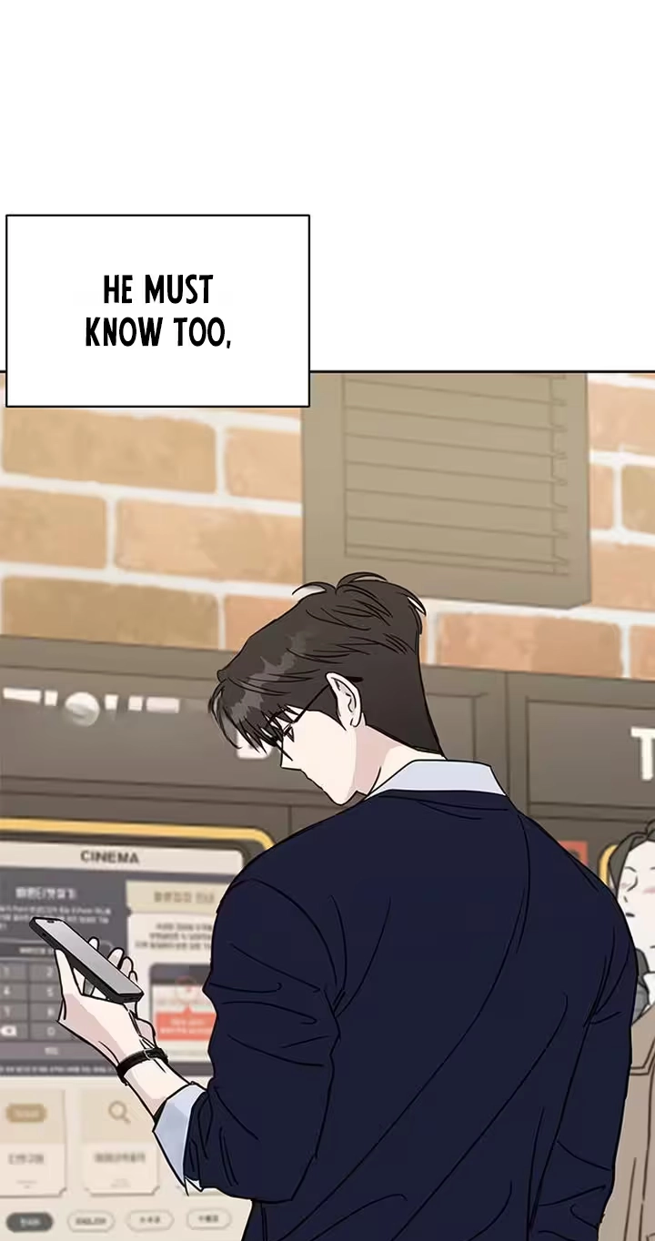 The Difference in Yong-do Chapter 2 page 33 - 