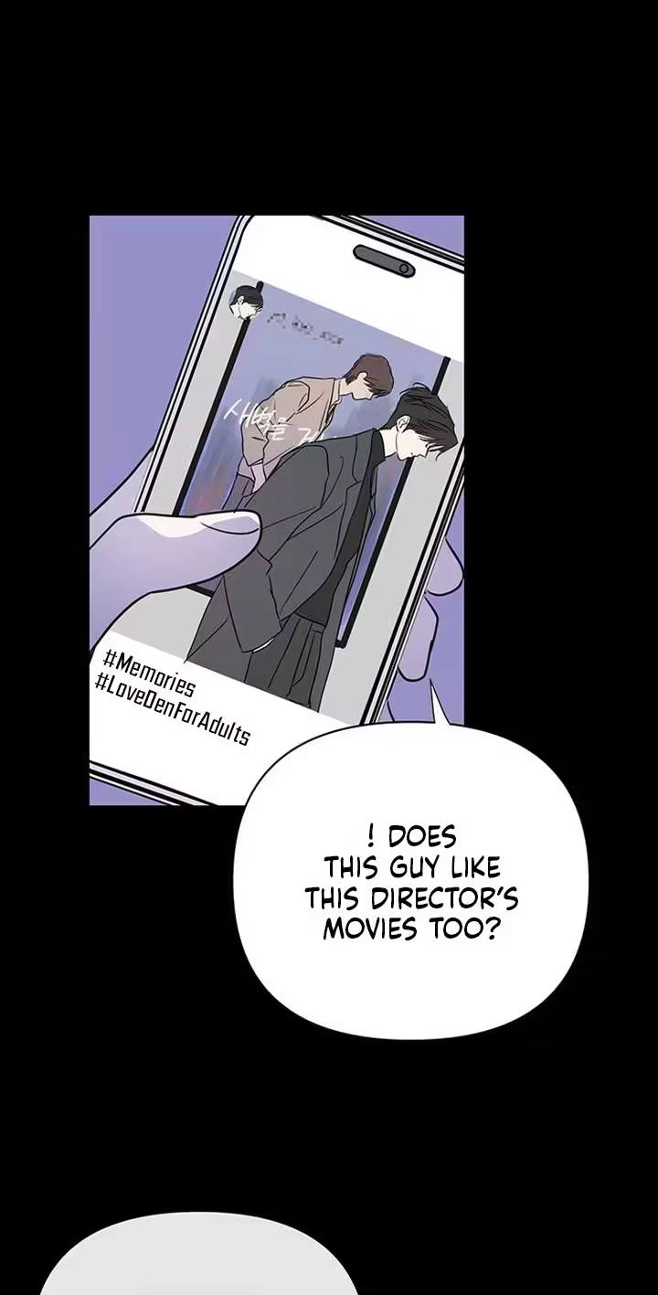 The Difference in Yong-do Chapter 2 page 5 - 