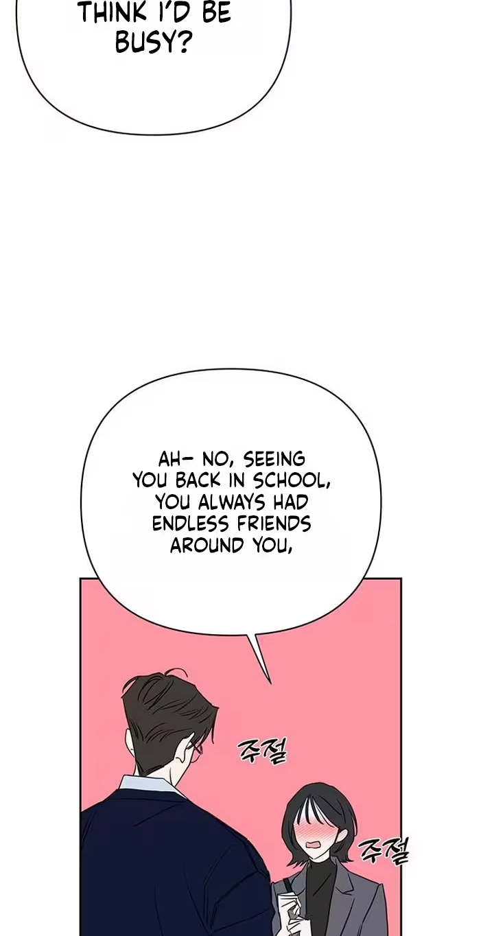 The Difference in Yong-do Chapter 2 page 42 - 