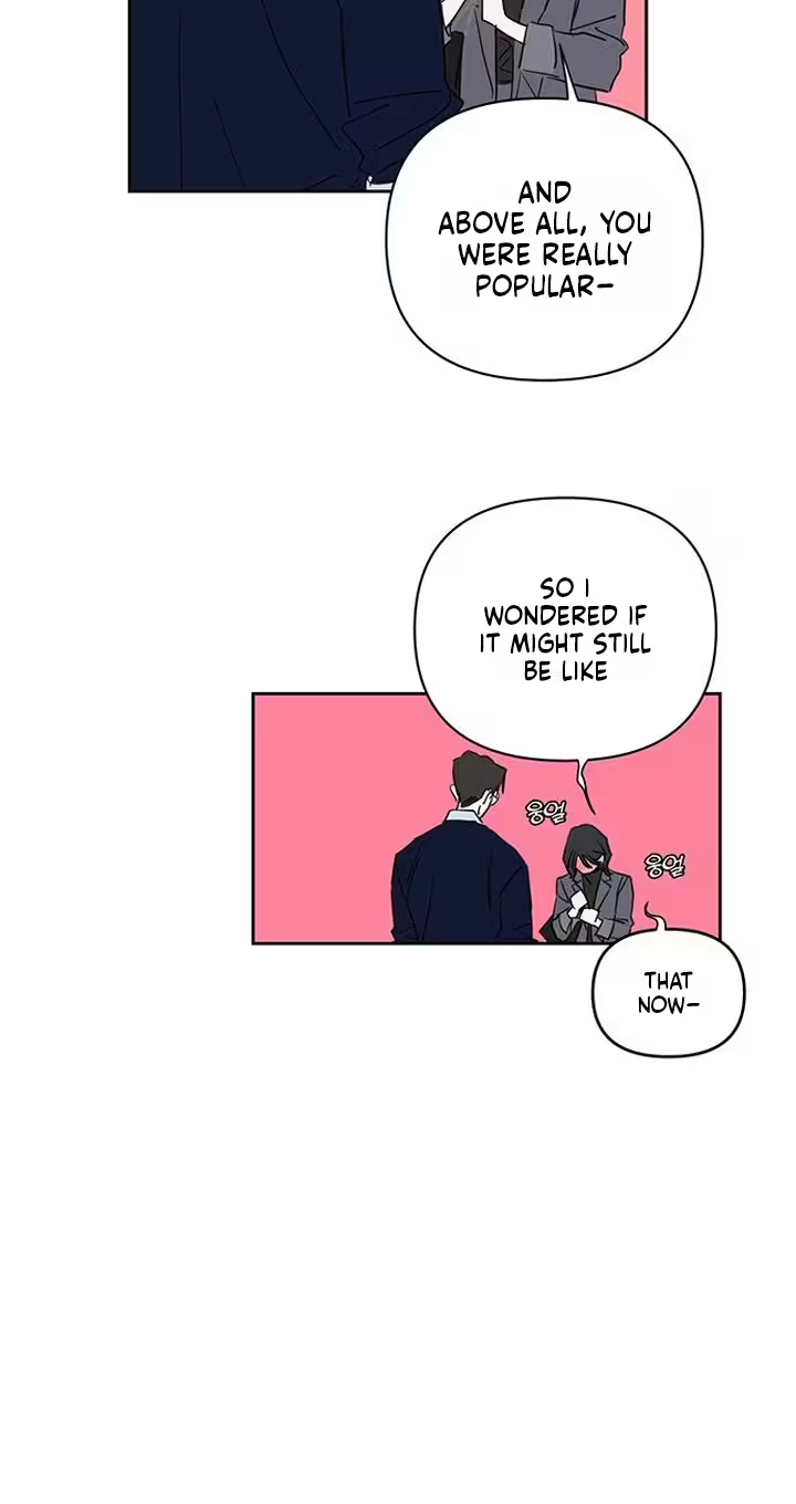 The Difference in Yong-do Chapter 2 page 43 - 