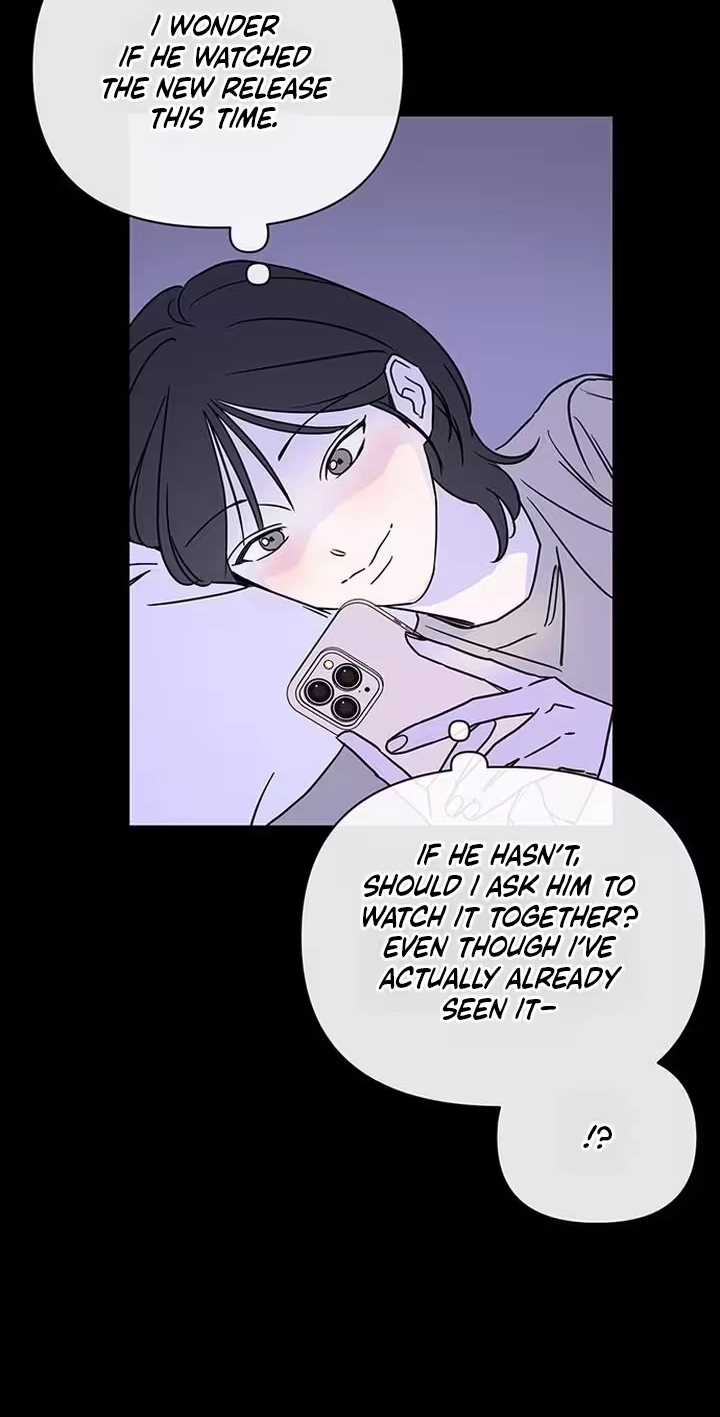 The Difference in Yong-do Chapter 2 page 6 - 