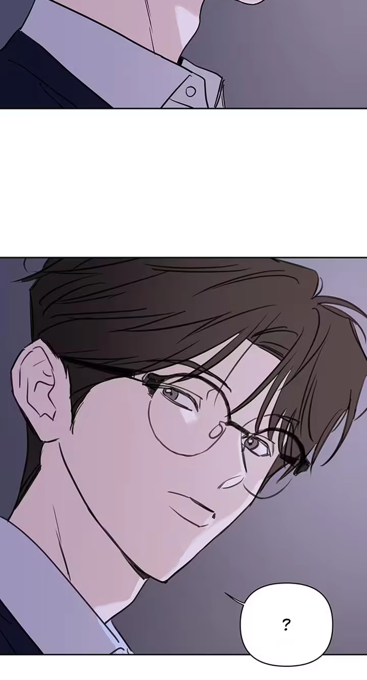 The Difference in Yong-do Chapter 2 page 57 - 