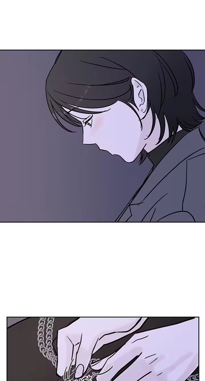 The Difference in Yong-do Chapter 2 page 59 - 