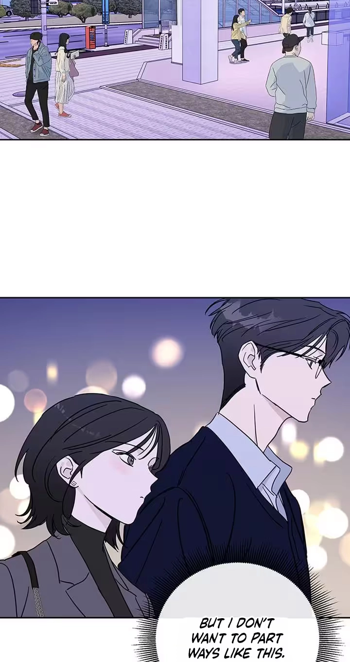 The Difference in Yong-do Chapter 2 page 71 - 