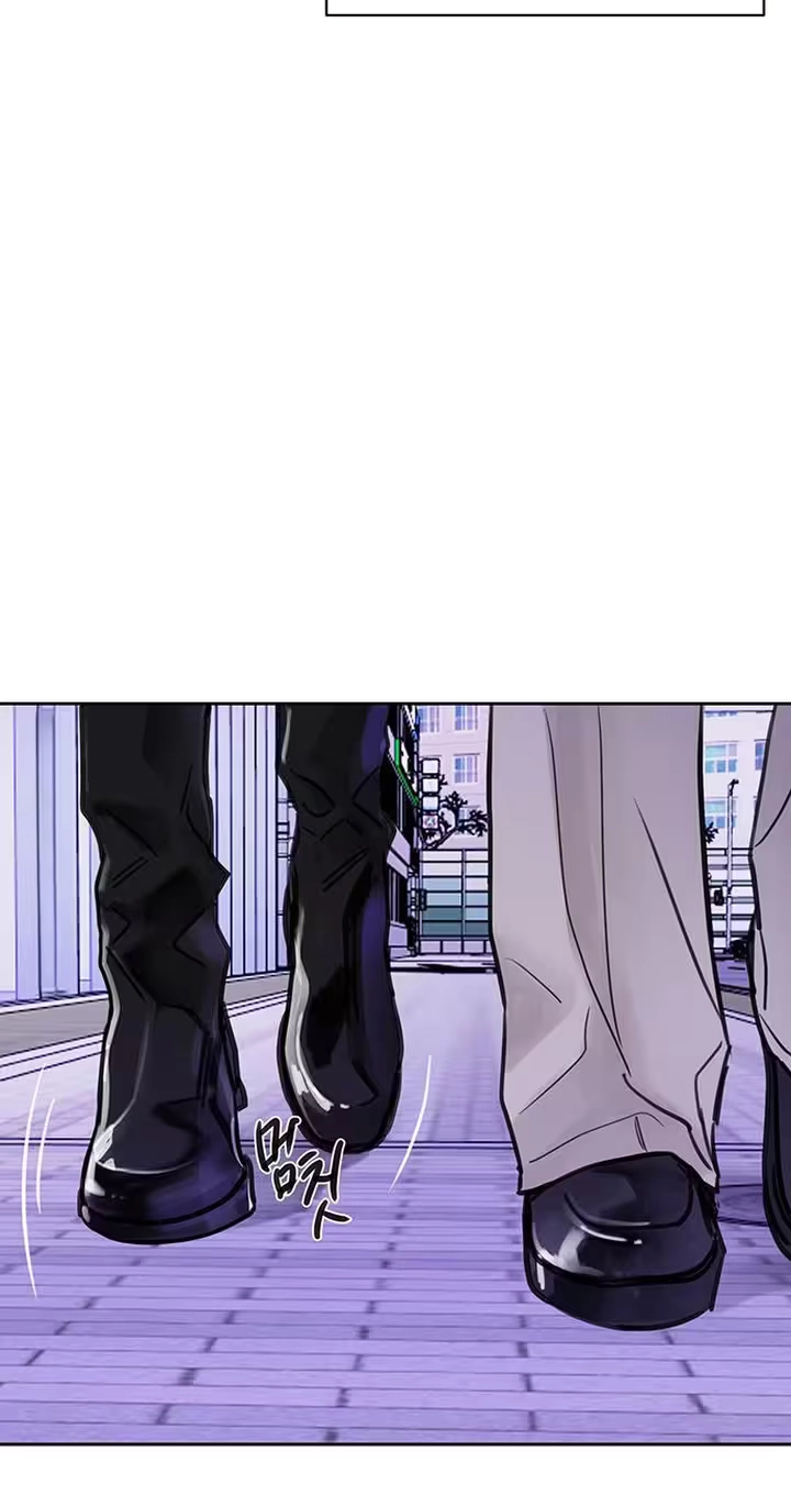 The Difference in Yong-do Chapter 2 page 74 - 