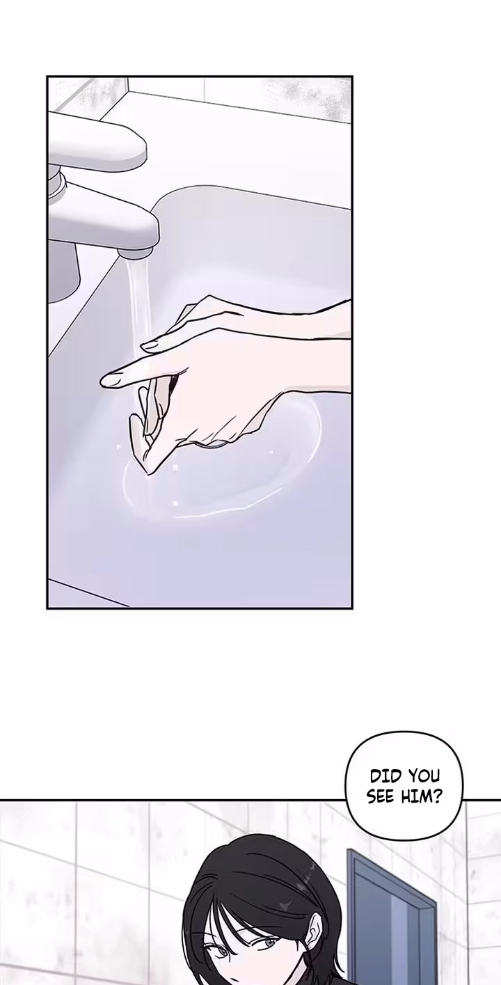 The Difference in Yong-do Chapter 3 page 2 - 