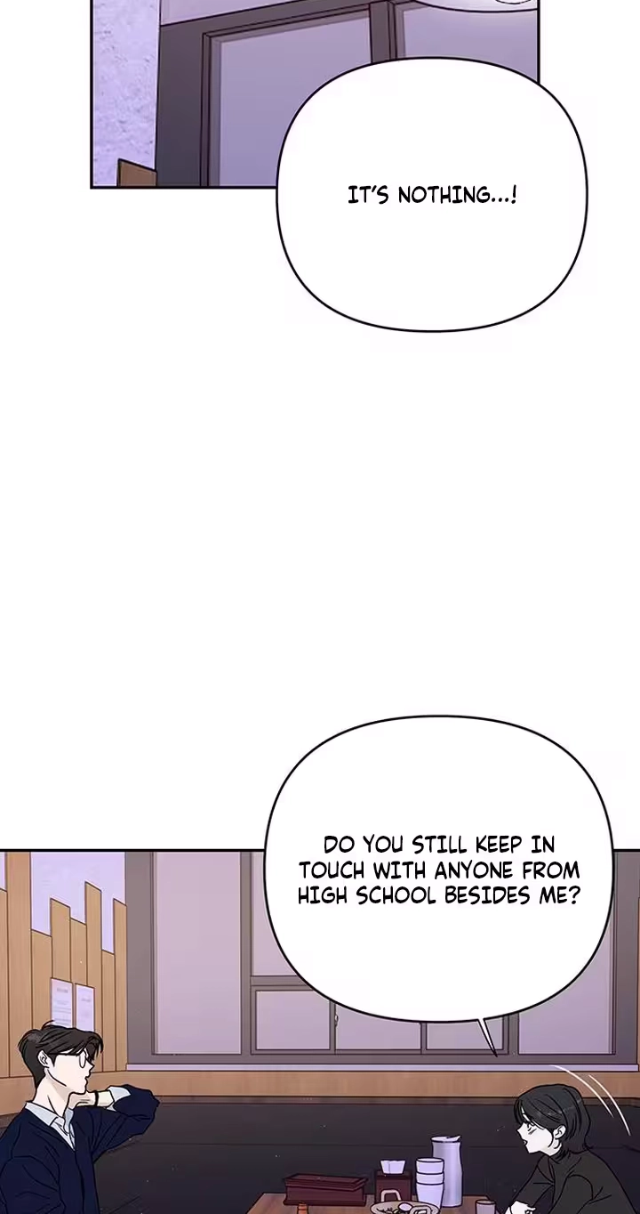 The Difference in Yong-do Chapter 3 page 12 - 
