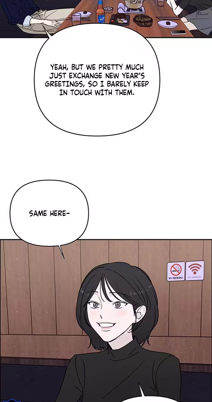The Difference in Yong-do Chapter 3 page 13 - 