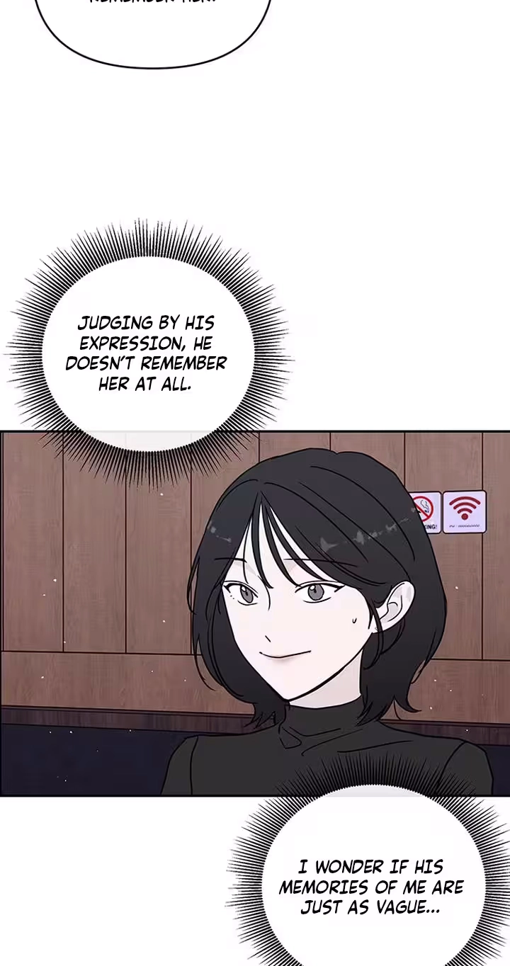 The Difference in Yong-do Chapter 3 page 16 - 