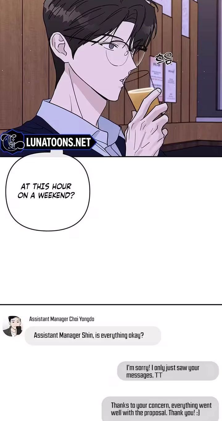 The Difference in Yong-do Chapter 3 page 25 - 