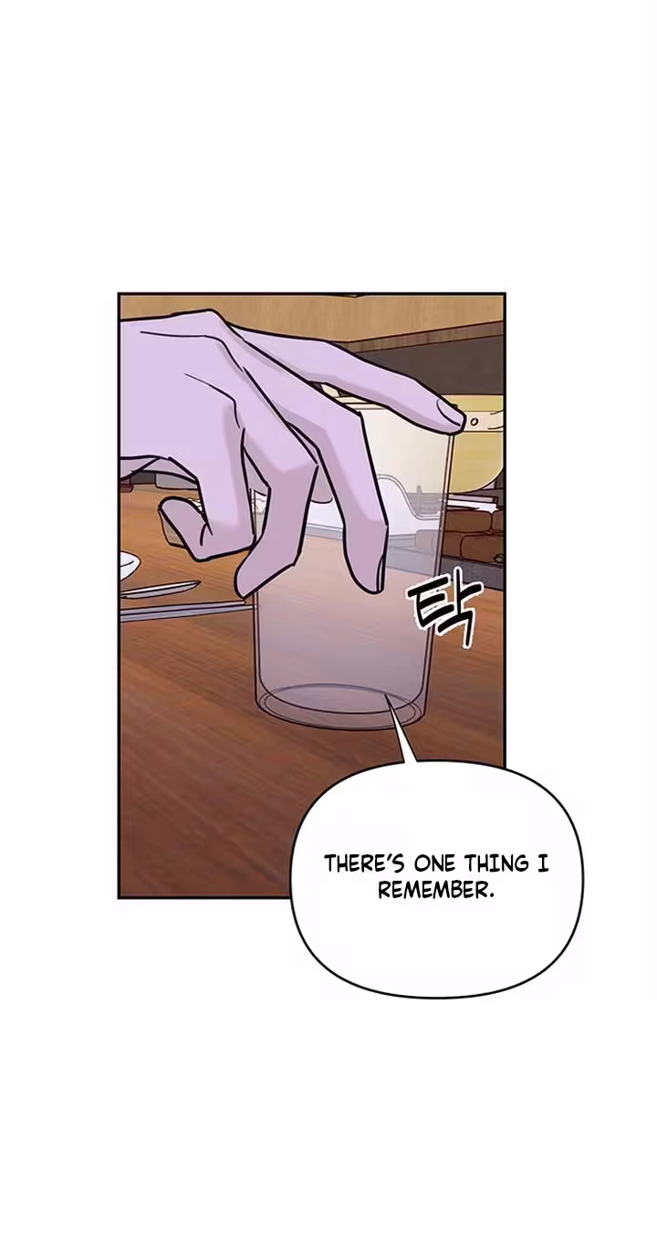 The Difference in Yong-do Chapter 3 page 28 - 
