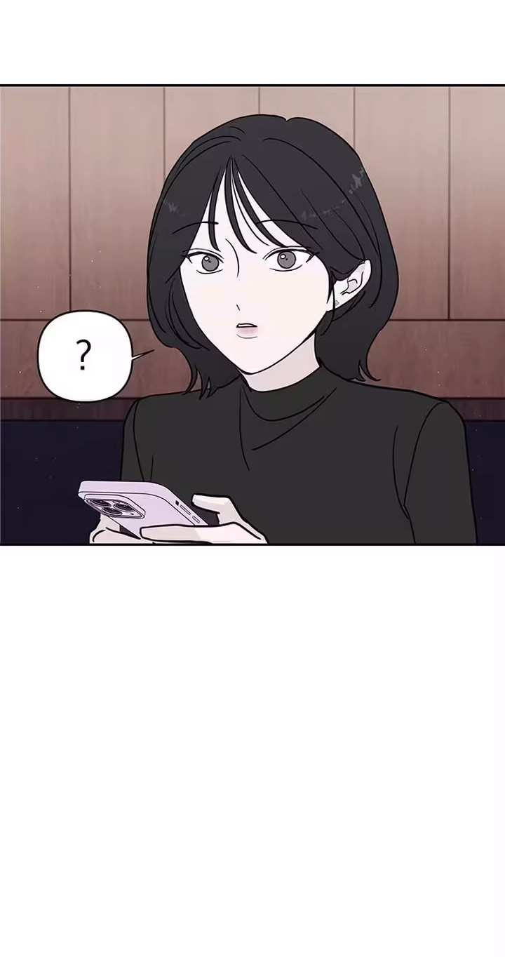 The Difference in Yong-do Chapter 3 page 29 - 