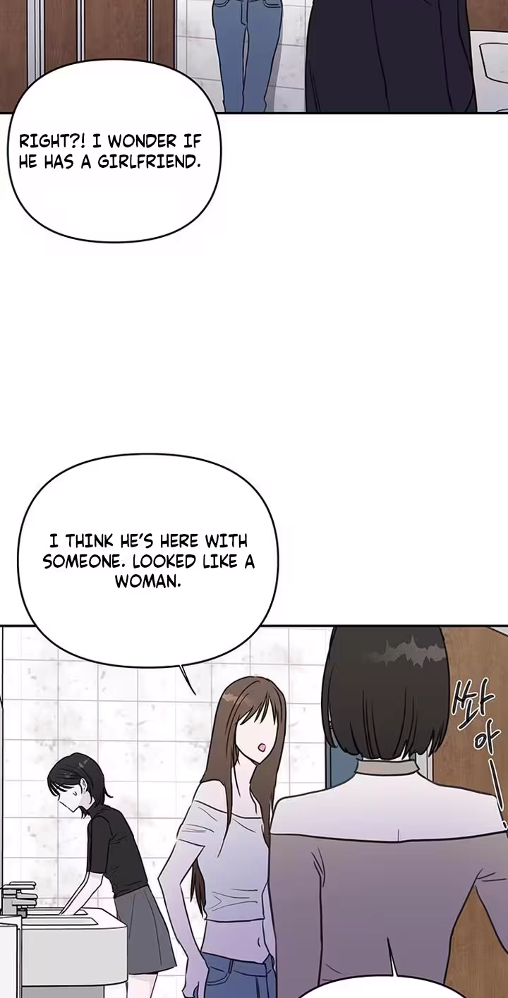 The Difference in Yong-do Chapter 3 page 4 - 