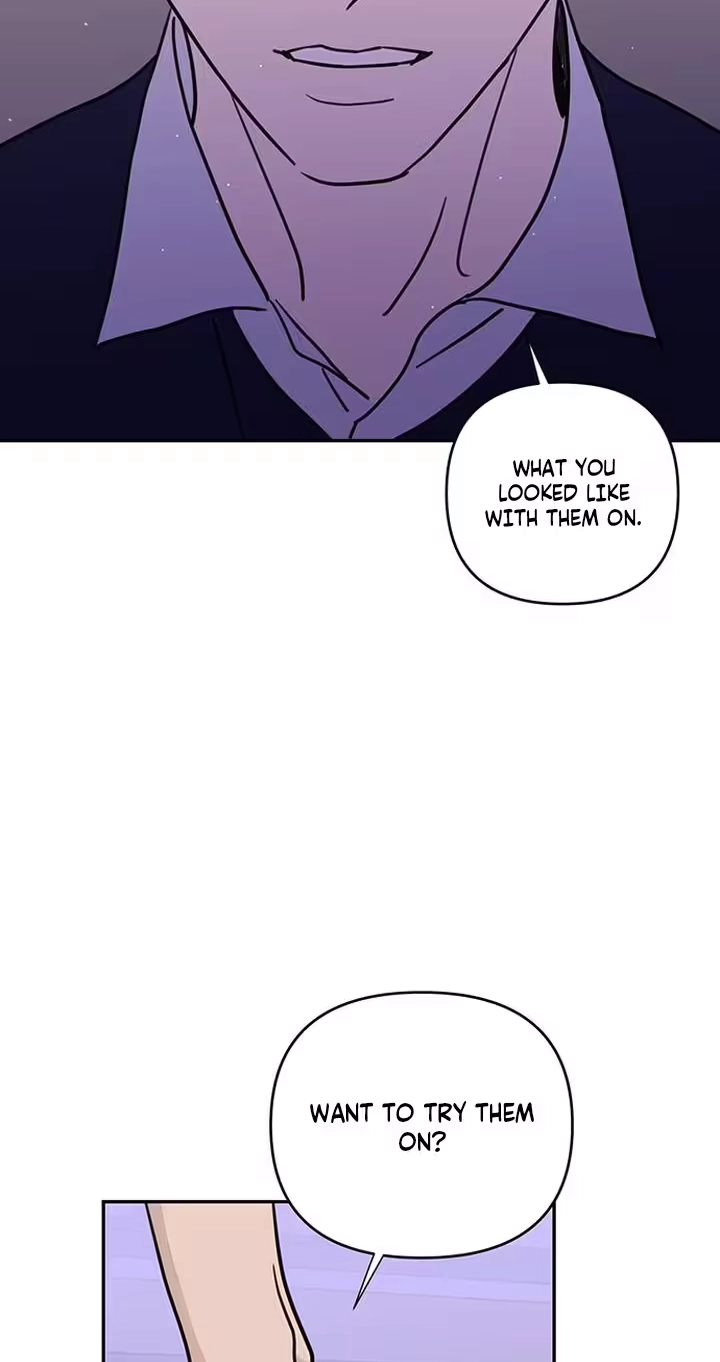 The Difference in Yong-do Chapter 3 page 45 - 