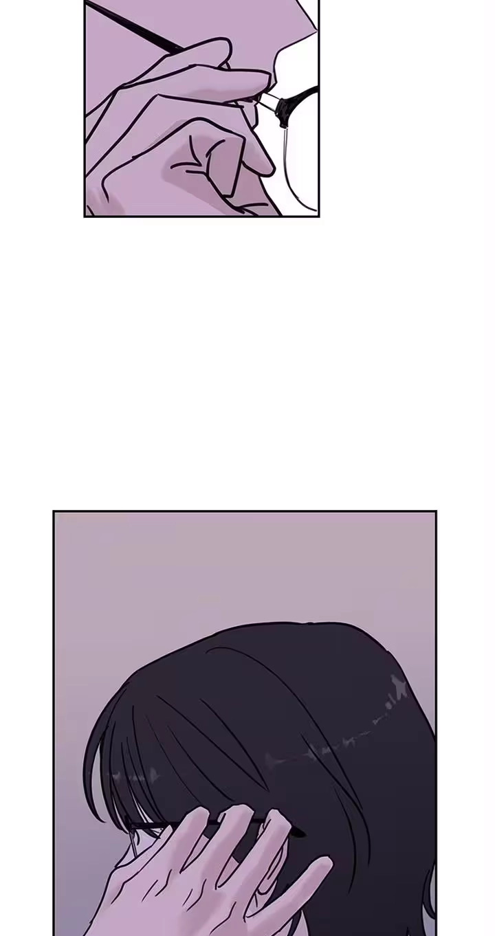 The Difference in Yong-do Chapter 3 page 48 - 