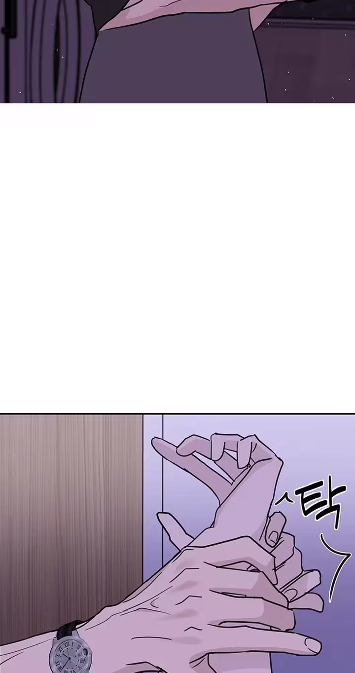 The Difference in Yong-do Chapter 3 page 57 - 