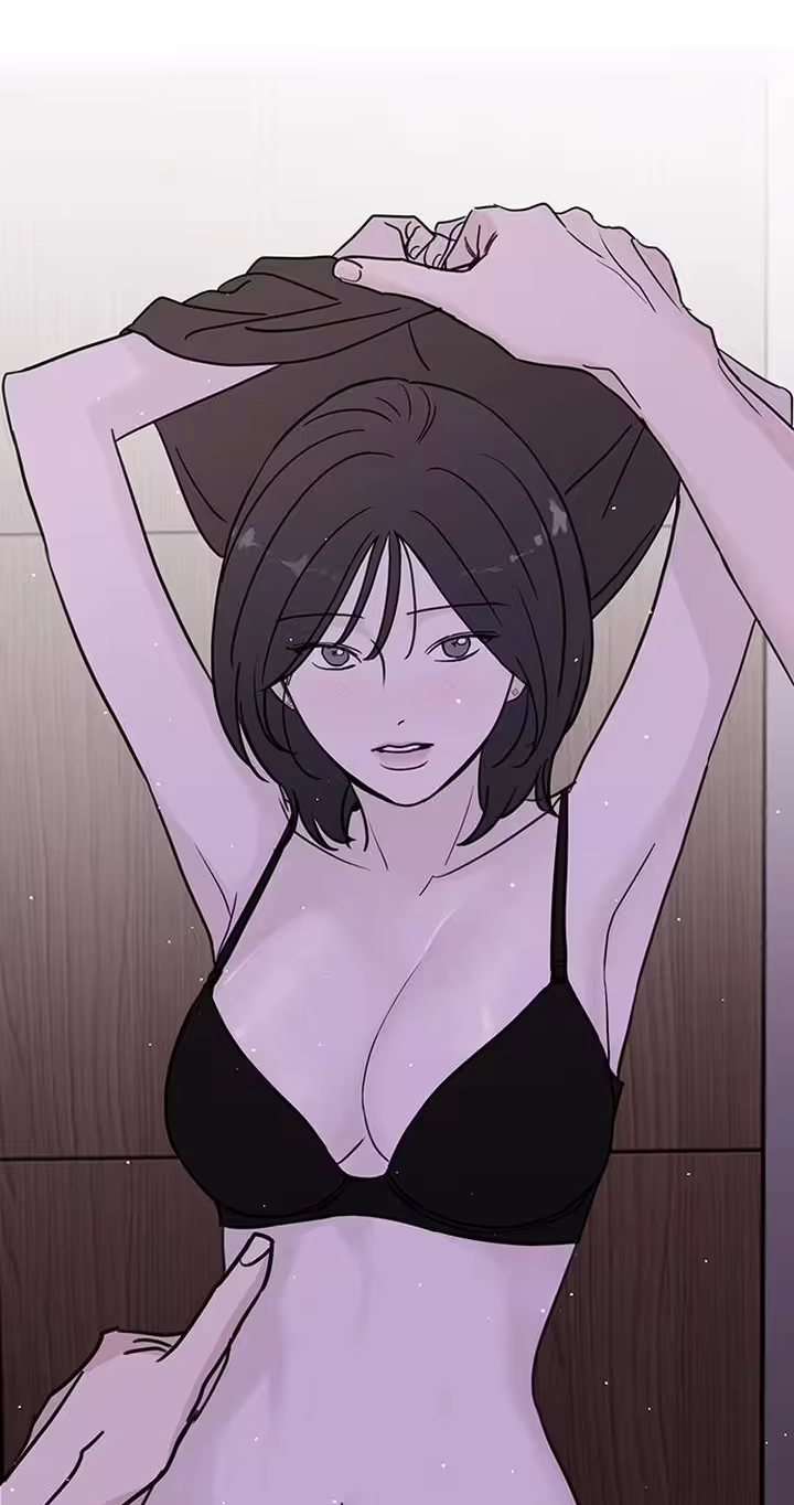 The Difference in Yong-do Chapter 3 page 61 - 
