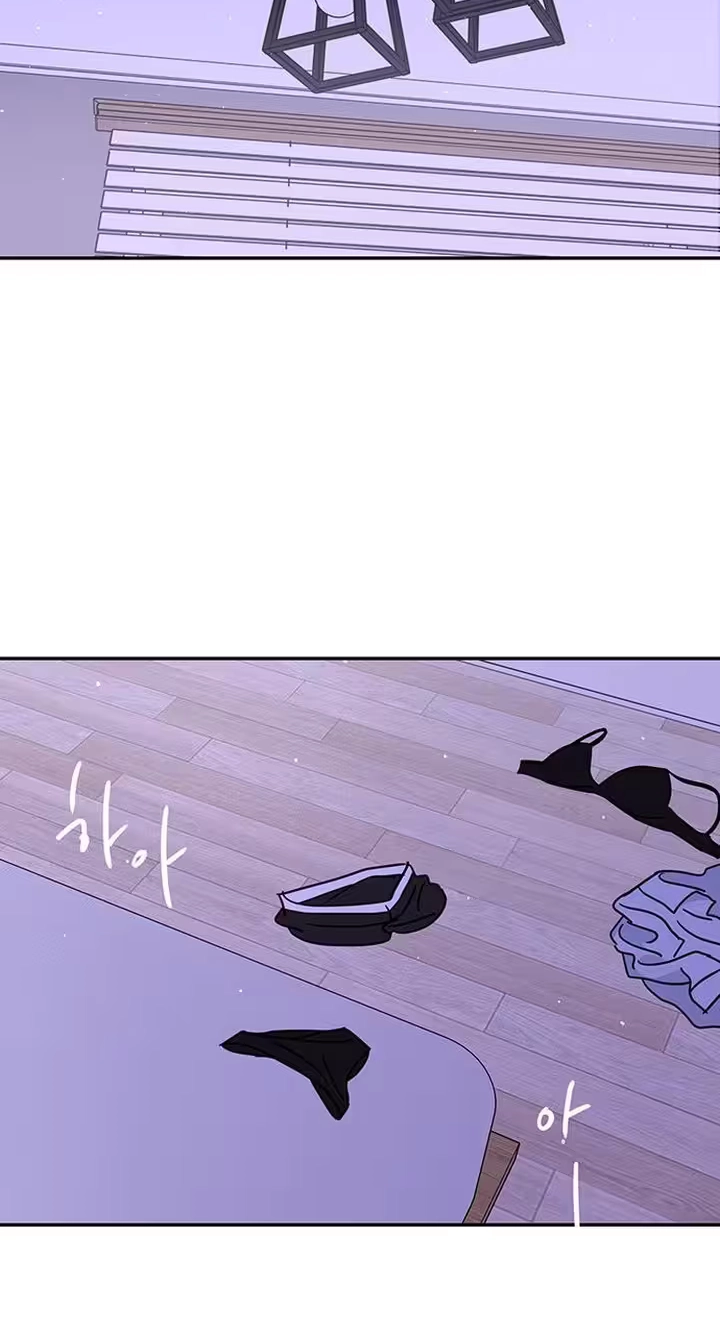 The Difference in Yong-do Chapter 4 page 2 - 