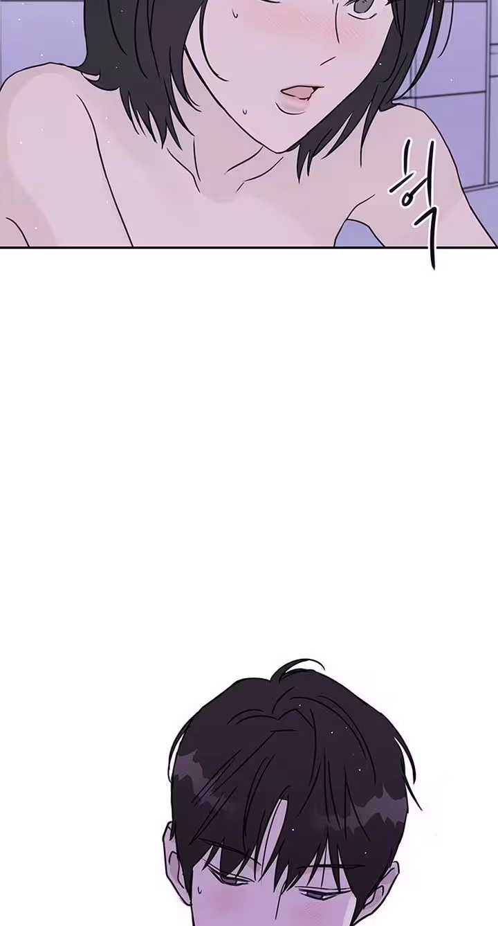 The Difference in Yong-do Chapter 4 page 11 - 