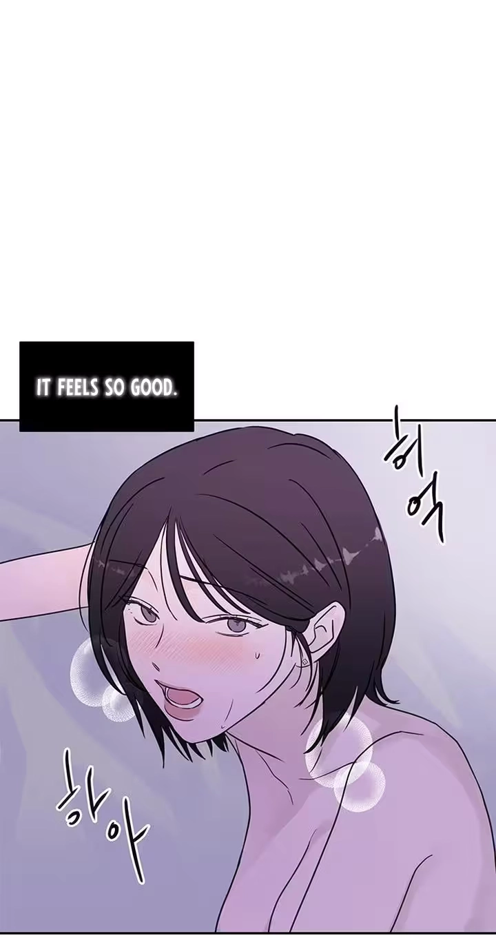 The Difference in Yong-do Chapter 4 page 15 - 