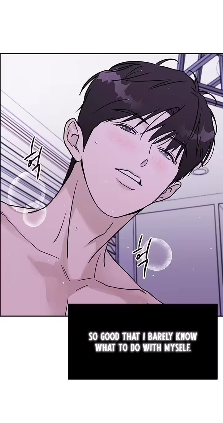 The Difference in Yong-do Chapter 4 page 16 - 