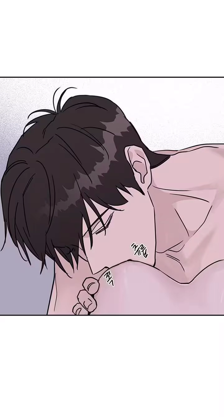 The Difference in Yong-do Chapter 4 page 4 - 