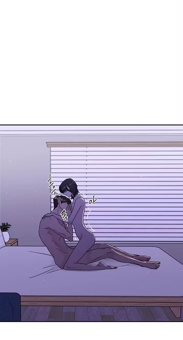 The Difference in Yong-do Chapter 4 page 5 - 