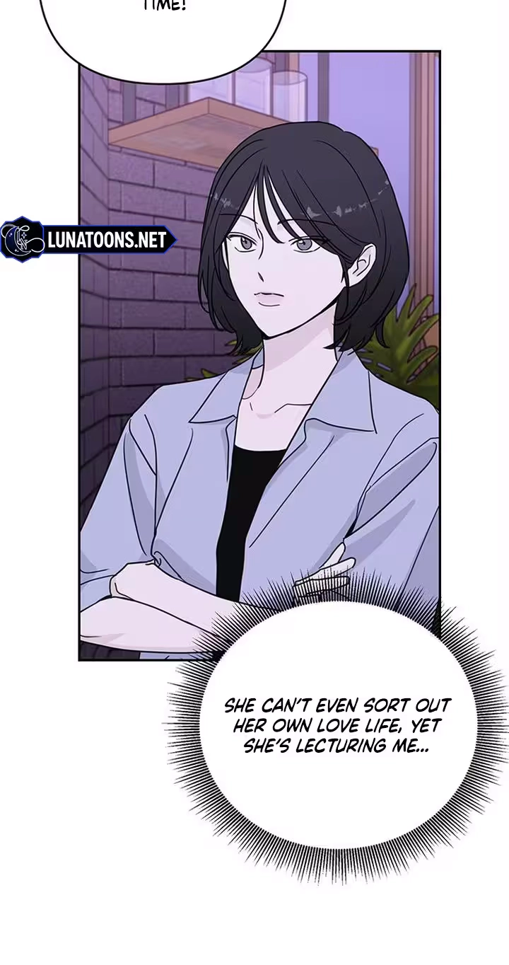 The Difference in Yong-do Chapter 4 page 53 - 
