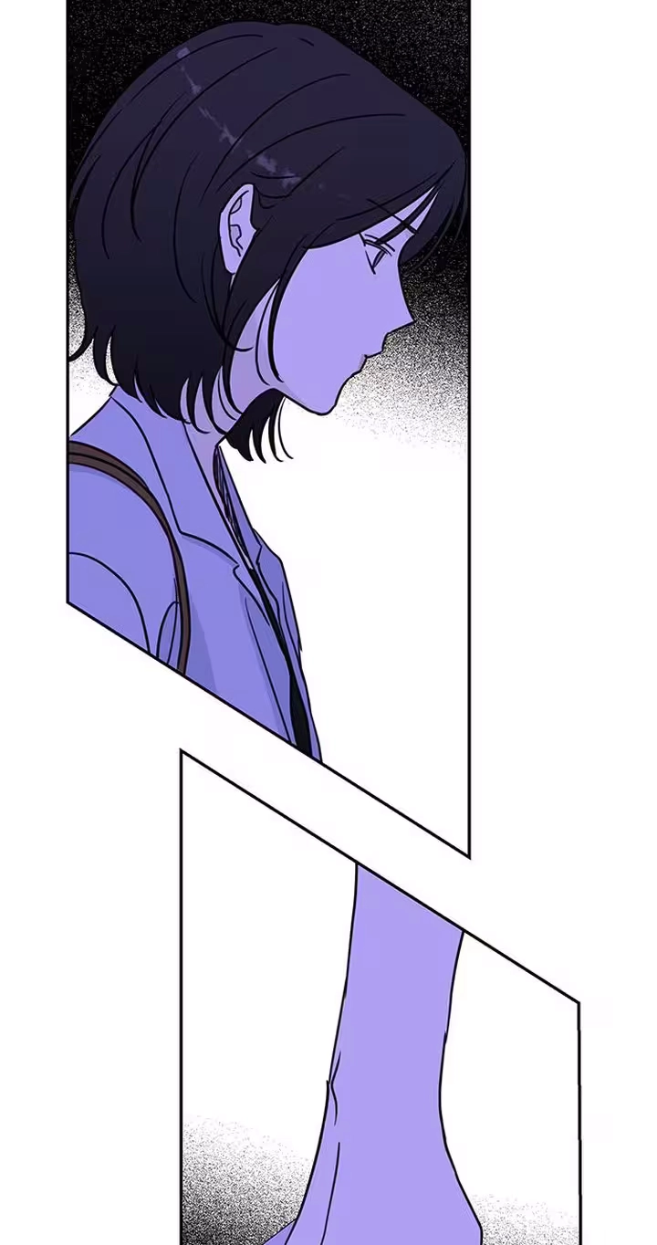 The Difference in Yong-do Chapter 4 page 59 - 