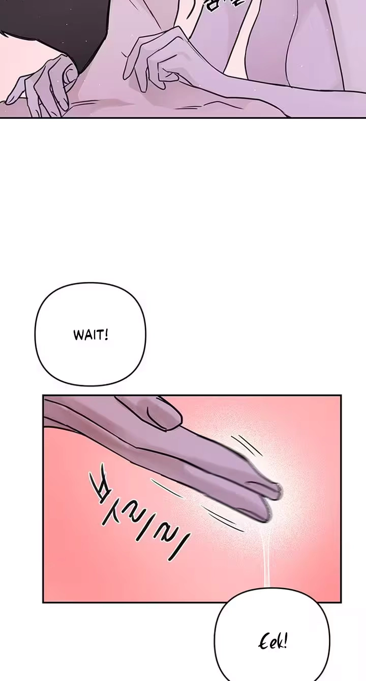 The Difference in Yong-do Chapter 4 page 8 - 