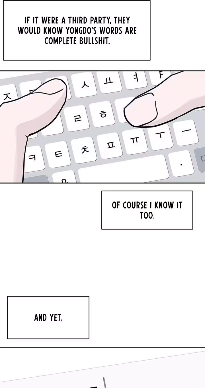 The Difference in Yong-do Chapter 5 page 19 - 