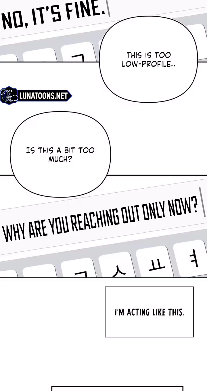 The Difference in Yong-do Chapter 5 page 20 - 