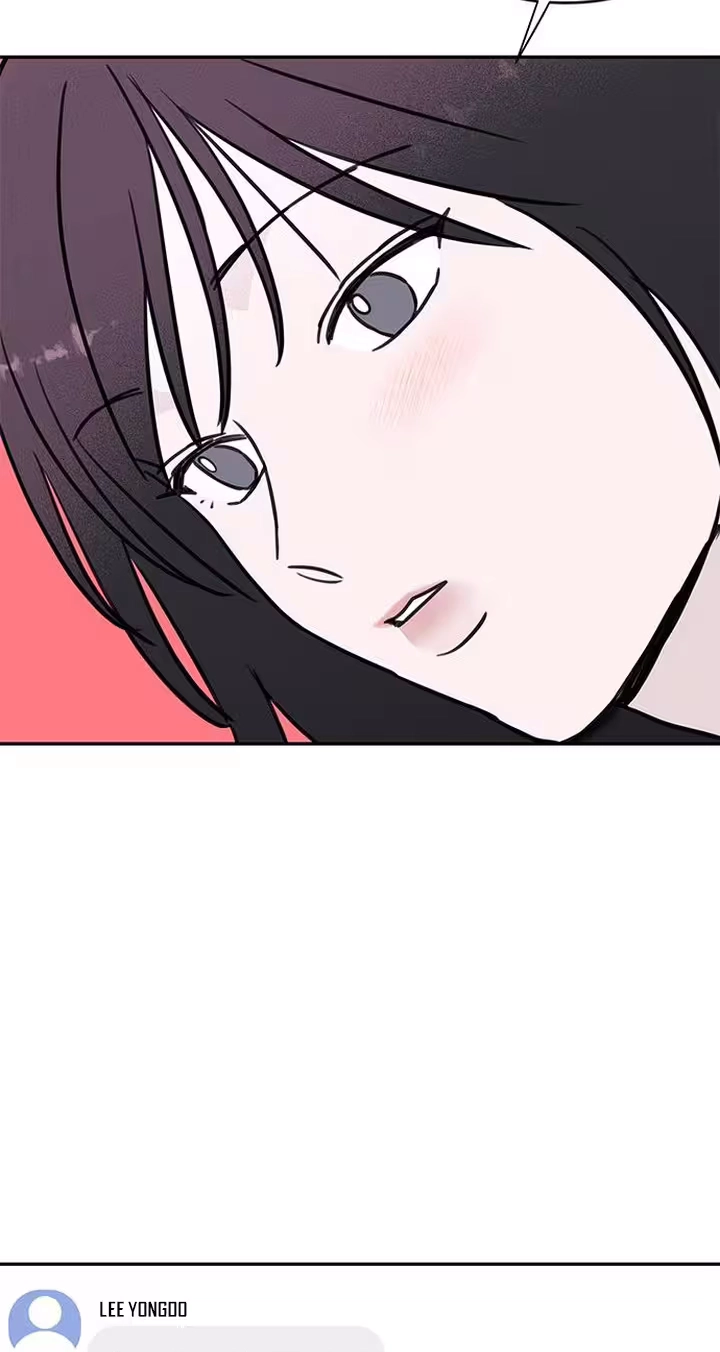 The Difference in Yong-do Chapter 5 page 23 - 