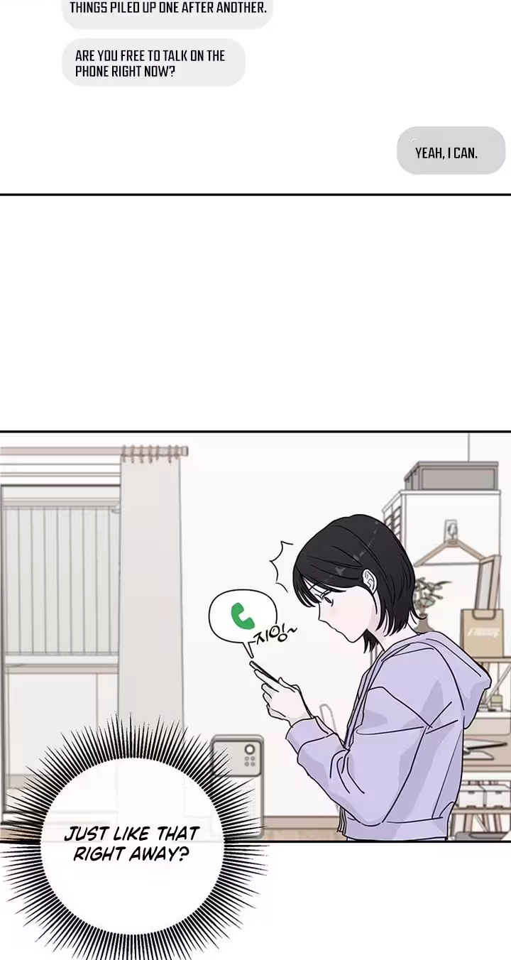 The Difference in Yong-do Chapter 5 page 24 - 