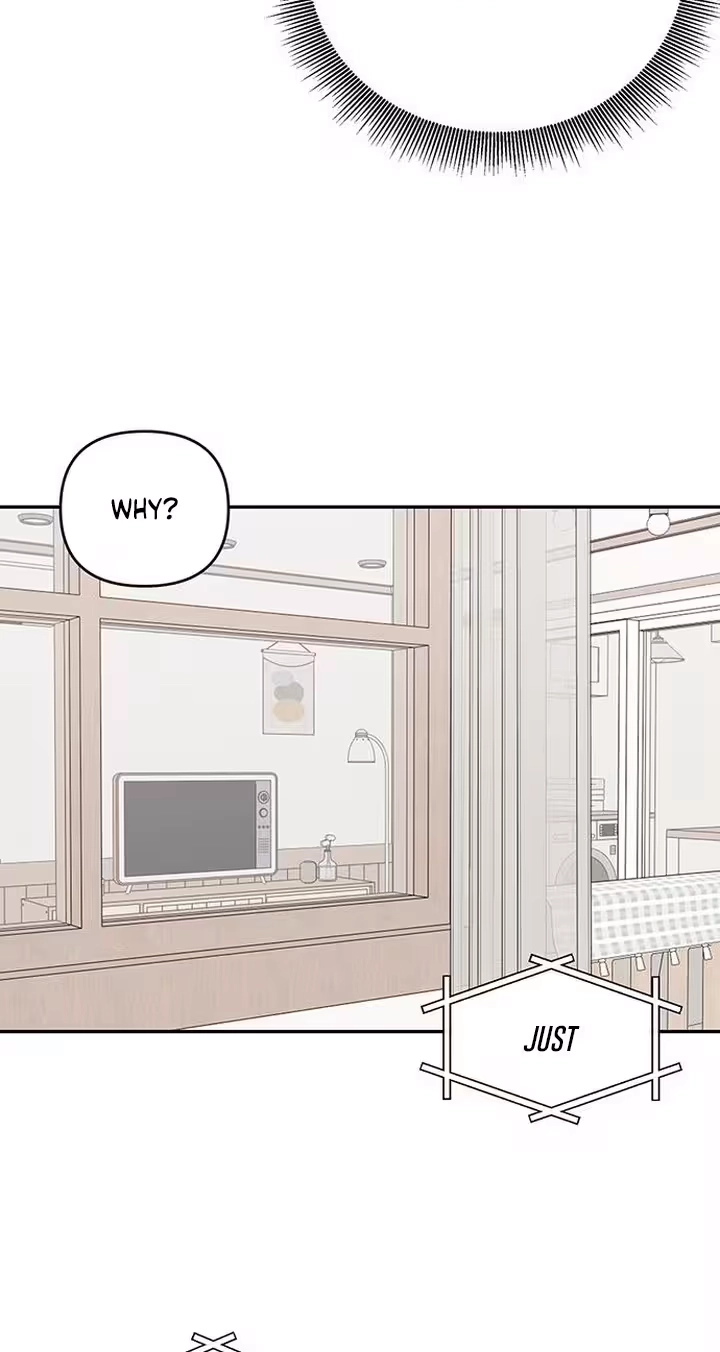 The Difference in Yong-do Chapter 5 page 27 - 