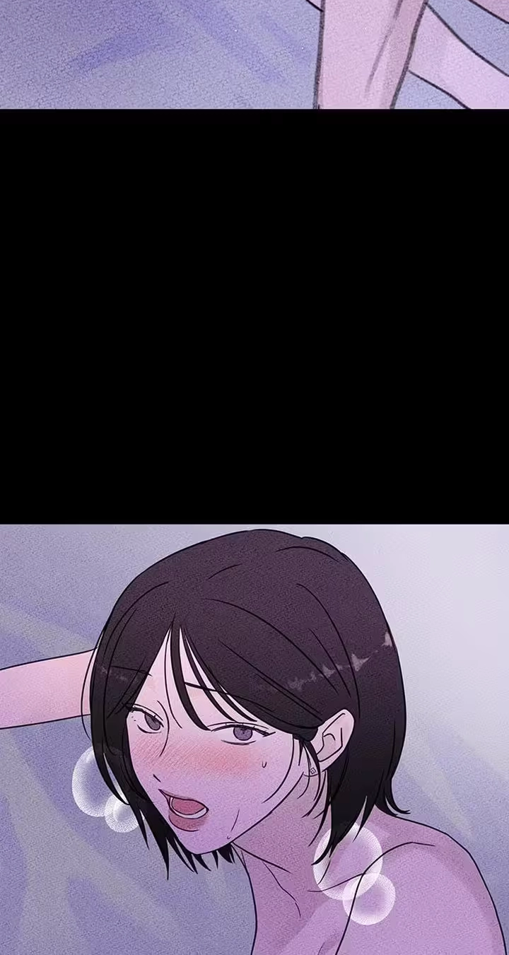 The Difference in Yong-do Chapter 5 page 33 - 