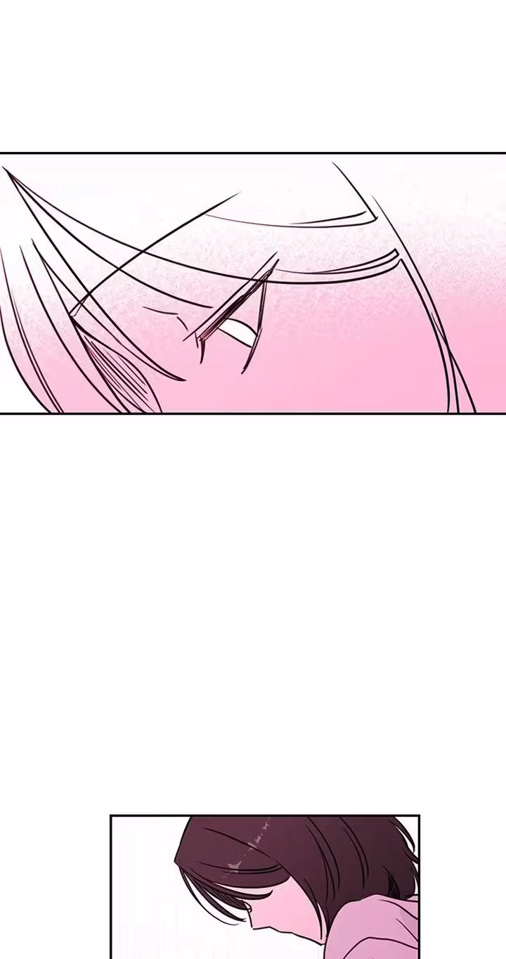 The Difference in Yong-do Chapter 5 page 48 - 