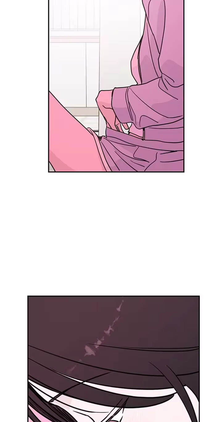 The Difference in Yong-do Chapter 5 page 49 - 