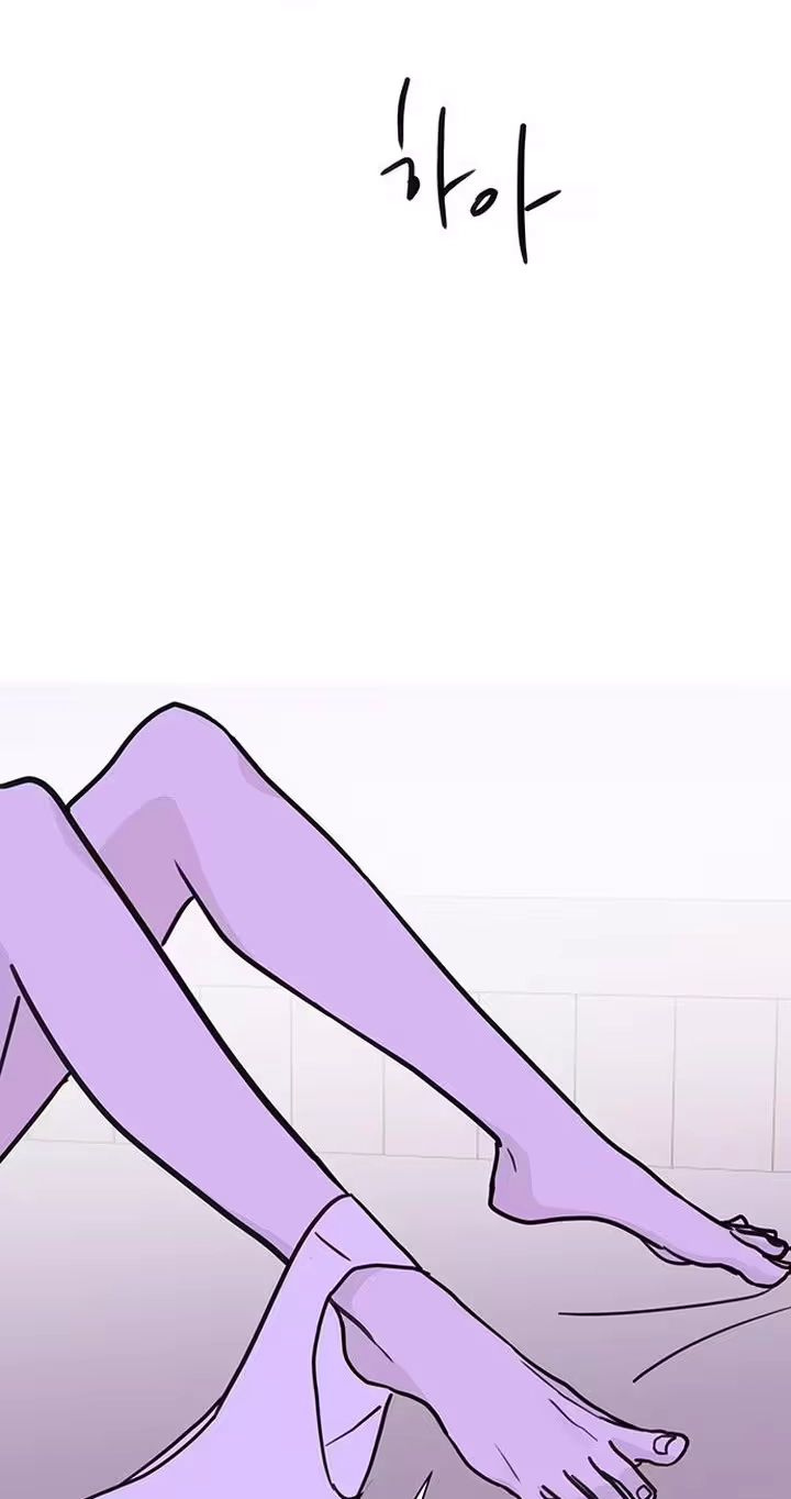 The Difference in Yong-do Chapter 5 page 51 - 