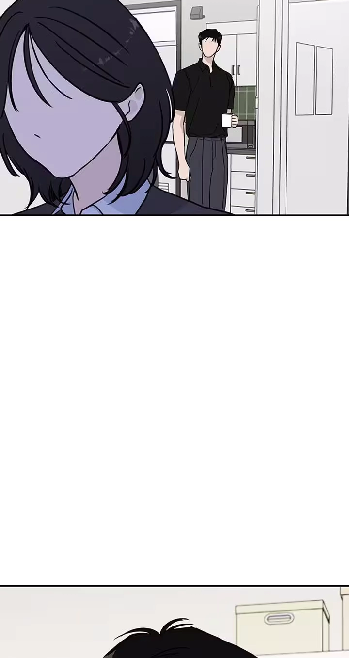 The Difference in Yong-do Chapter 5 page 66 - 