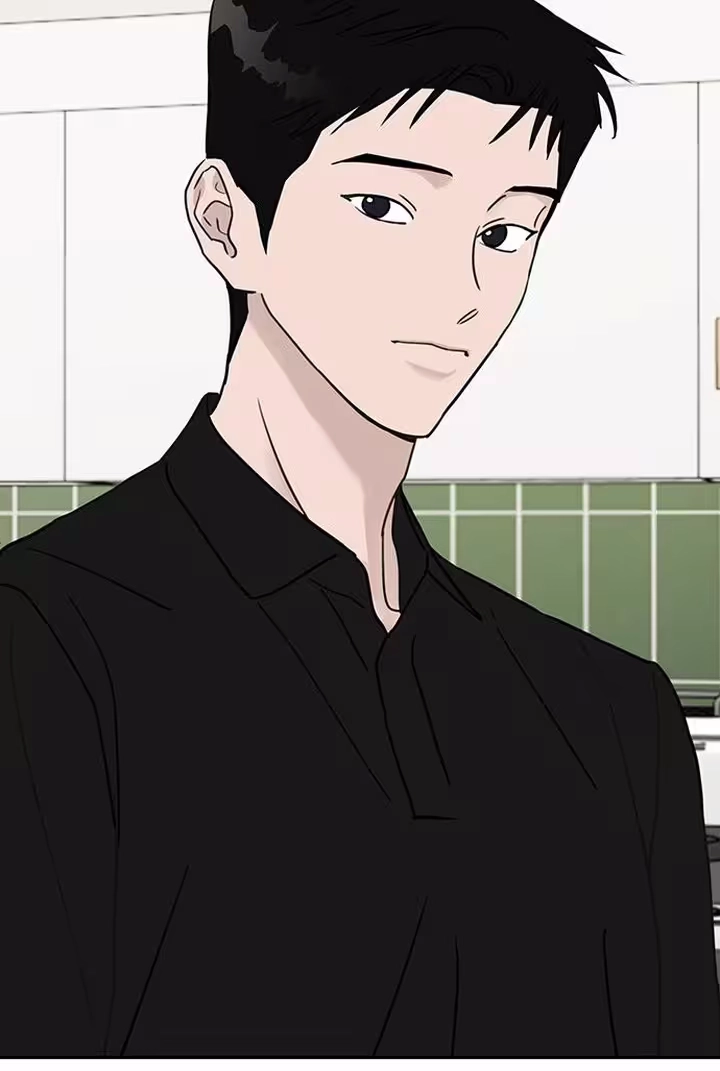 The Difference in Yong-do Chapter 5 page 67 - 