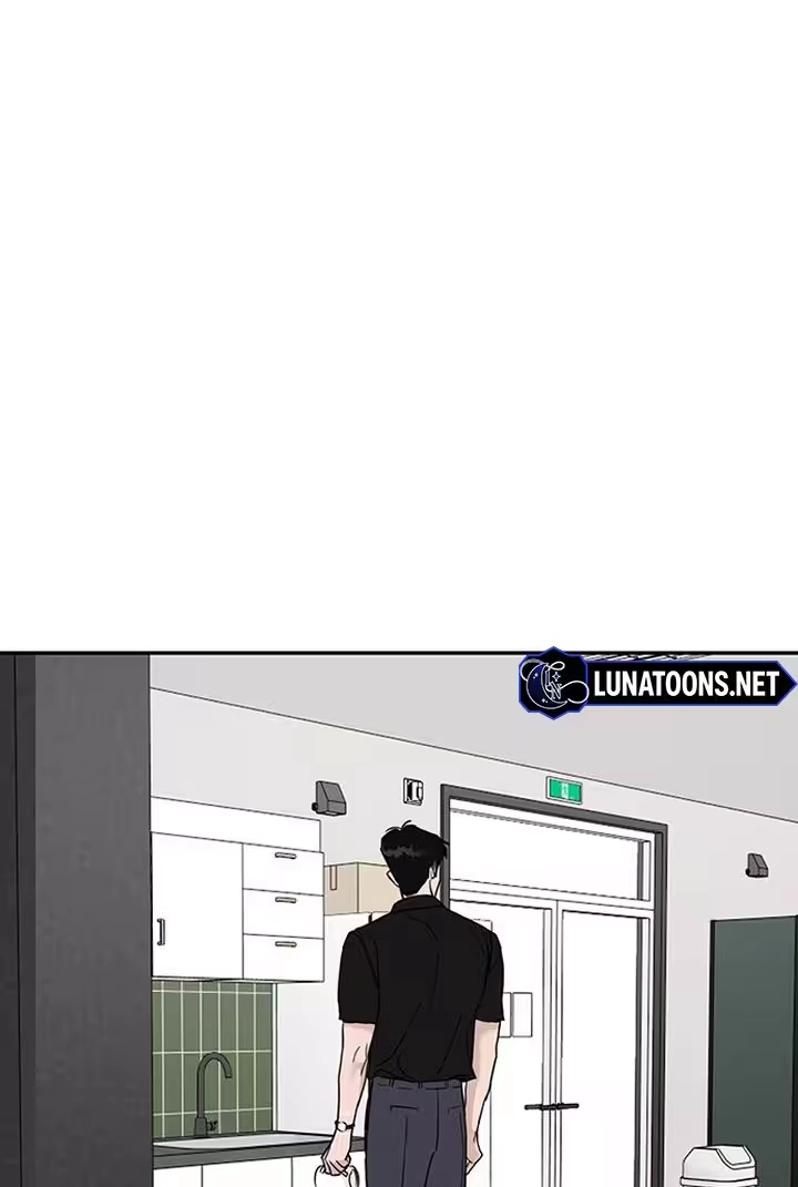 The Difference in Yong-do Chapter 5 page 68 - 