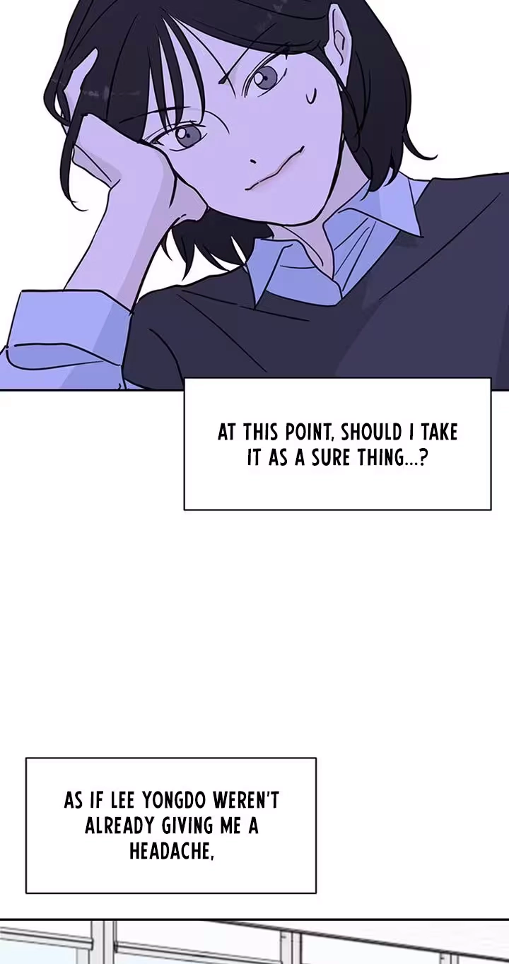 The Difference in Yong-do Chapter 6 page 12 - 