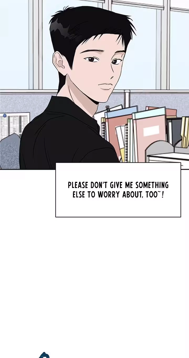 The Difference in Yong-do Chapter 6 page 13 - 